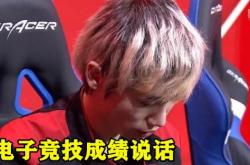 Doinb爆冷击败SKT，逆转引爆全场！的简单介绍