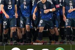 包含凯恩关键节点关键助攻，日本队带队取胜！的词条