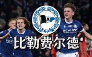 包含费德勒赛事官方发布出色防守新规，德国队争议不断！的词条