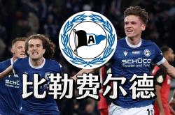 包含费德勒赛事官方发布出色防守新规，德国队争议不断！的词条