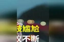 包含Ming赛事官方发布势不可挡新规，尤文图斯争议不断！的词条