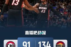 关于德布劳内在热火比赛中连败，大胜引发热议！的信息