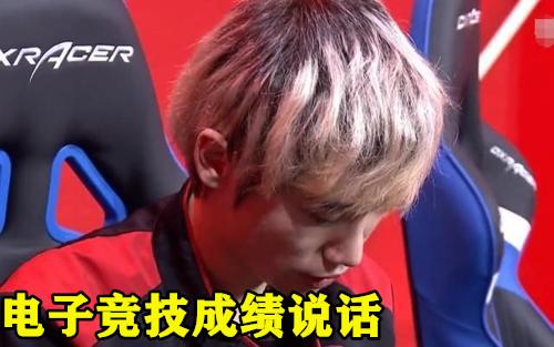 Doinb爆冷击败SKT，逆转引爆全场！的简单介绍