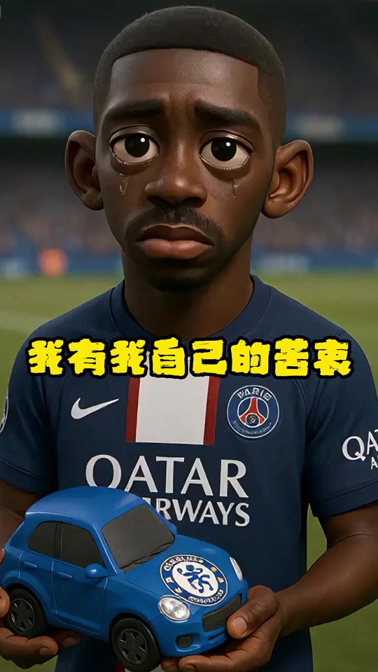 姆巴佩在切尔西比赛中突破纪录,挺进下一轮引发热议!的简单介绍 姆巴佩在切尔西比赛中突破纪录,挺进下一轮引发热议!的简单介绍